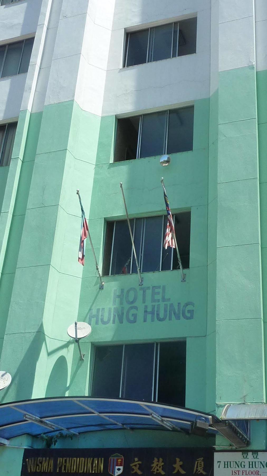 7 Hung Hung Inn Kota Kinabalu Kültér fotó